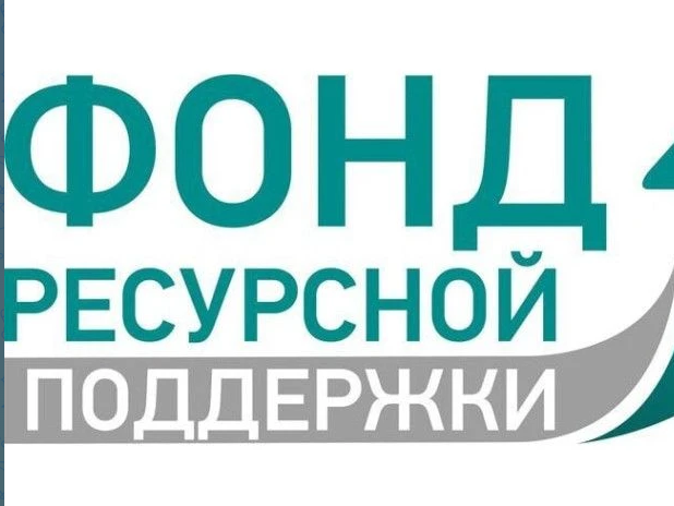 Предприниматели Вологодчины могут получить финансовые продукты по сниженным процентным ставкам.